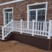 Перила ДПК GardenParkett Белый купить в Буденновске