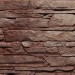 Фасадная панель FineBer, Скала, Желто-коричневый купить в Буденновске
