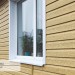 Сайдинг Ю-Пласт TIMBERBLOCK Кедр (Тимберблок), Кедр Янтарный купить в Буденновске